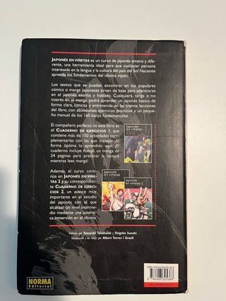 Pack Japonés en Viñetas 1