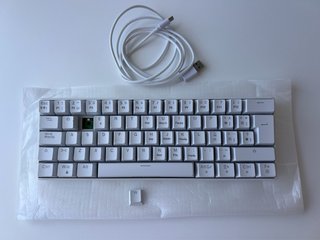 Teclado Mecánico BRIQ Blanco