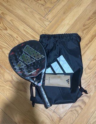 Pala Adidas Metalbone HRD+ 2026