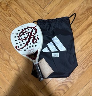 Pala Adidas Metalbone Reserve Ale Galán 2026