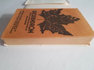 Deodendron.  Primera edición