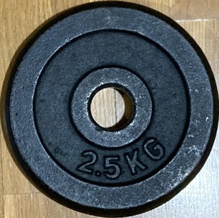 Set Pesas y Barras Gimnasio