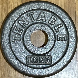 Set Pesas y Barras Gimnasio