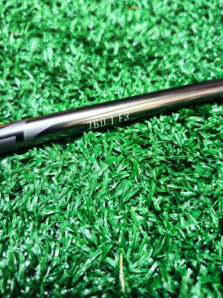 Hierro Inesis 500 + Varilla Recoil 760 | F3