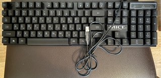 Teclado iMICE AK-600 Retroiluminado Español-Ruso