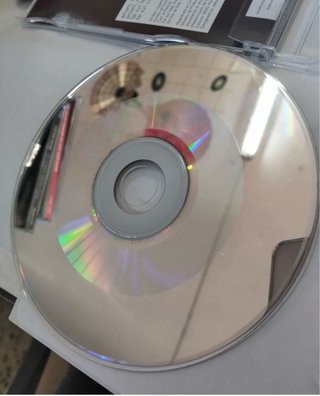 CD Sottotono - Amarti, Rispettarti A1942S