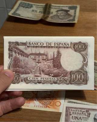 Lote 10 Billetes 100 Pesetas Banco de España 1970