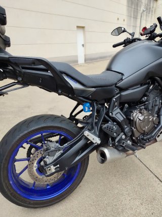 Yamaha Tracer 7 Adventure Moto