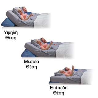 Alza materasso letto matrimoniale gonfiabile