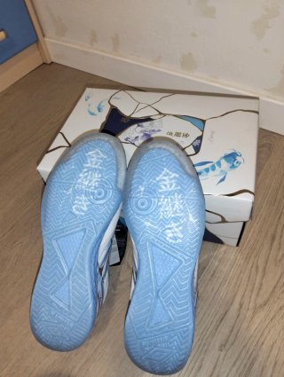Bambas Umbro PRO5 Bump Kintsugi