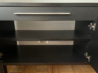 Aparador Ikea Negro/Marrón