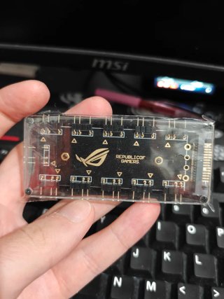 Hub RGB ASUS ROG