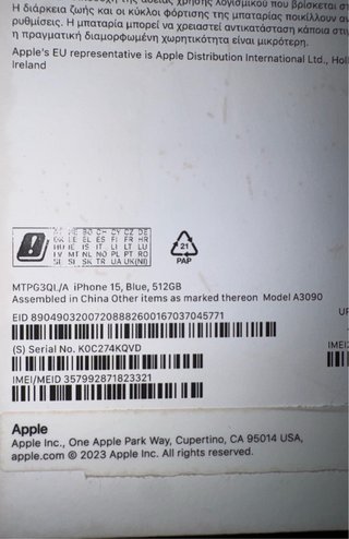 iPhone 15