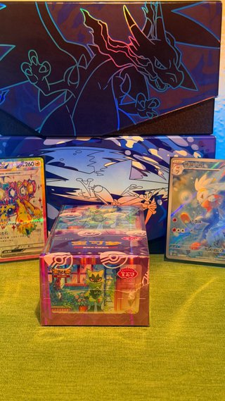 Caja Pokémon Gem Pack Vol. 5 Sellada