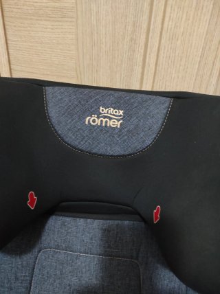 Silla coche Britax Römer Kidfix