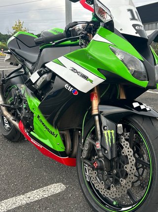 Kawasaki ZX10R Ninja Sportbike