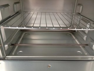 Mini Horno Simply 20L 1300W