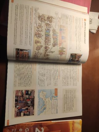 Geografía e Historia 2, Secundaria, Revuela