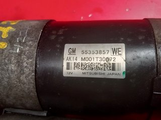 MOTOR ARRANQUE OPEL ASTRA J BERLINA 5P A20DTH 553