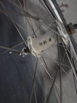 Llantas Mavic 138