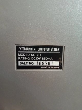 Consola Vintage Años 90 Imitación NE
