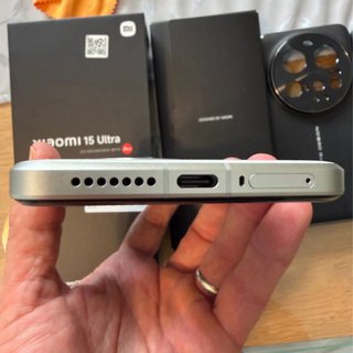 Xiaomi 15 Ultra Negro con factura Amazon