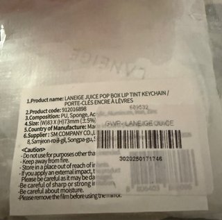 Lote Laneige bálsamo y llavero espejo Ed. Limitada