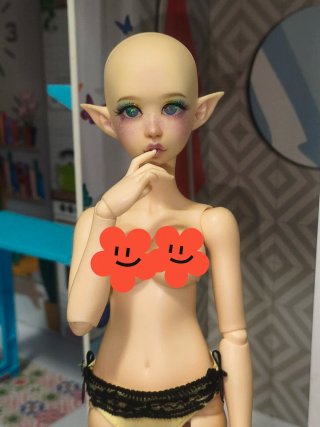 MSD Leda BJD