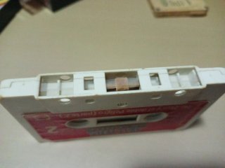 Cassette He-Man y el Doble Peligro (Parte 1)