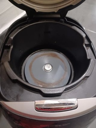Robot de Cocina Aigostar escucho oferta Vendo p mu