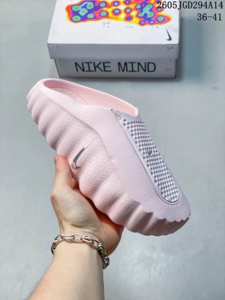 Nike Mind 001