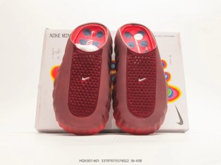 Nike Mind 001