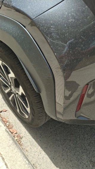 Toyota Yaris Cross 2024