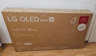 TV LG OLED 55 Precintada Nueva
