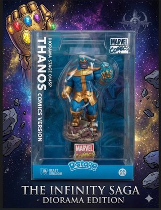Figura Thanos Diorama Stage 014SP Marvel Comics