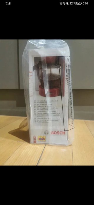 Cafetera Juguete Bosch Roja