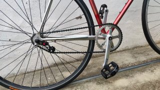 Bicicleta