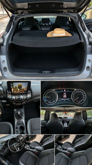Nissan Juke 2023
