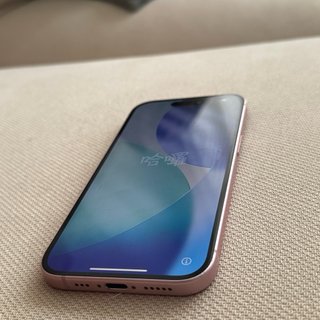 iPhone 15 Rosa
