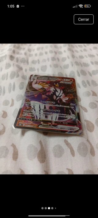 Carta Pokémon Urshifu VMAX 330 HP
