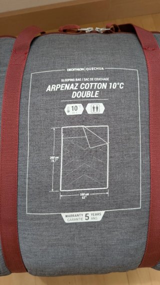 Saco de dormir Decathlon Arpenaz Cotton 10°C Doble