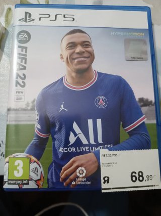 FIFA 22 PS5