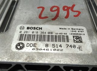 CENTRALITA MOTOR UCE BMW SERIE 3 BERLINA (F30) N4