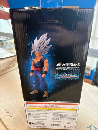Gohan Beast Ichiban Kuji Figure