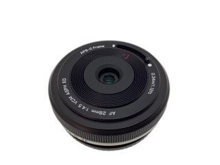 objetivos viltrox af 28/4.5 xf