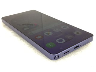 samsung galaxy s26 ultra 12gb 256gb