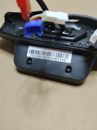 Marcador Original Segway Ninebot ZT3/ZT3 Pro