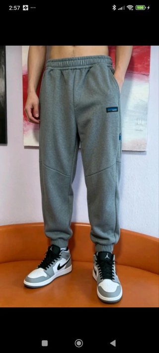 Pantalón chándal