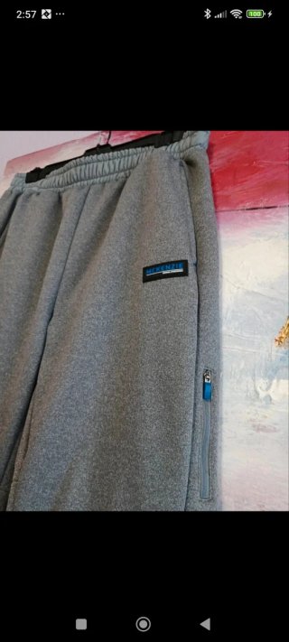 Pantalón chándal