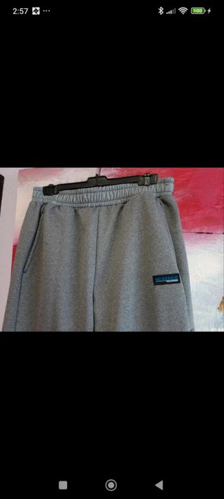 Pantalón chándal